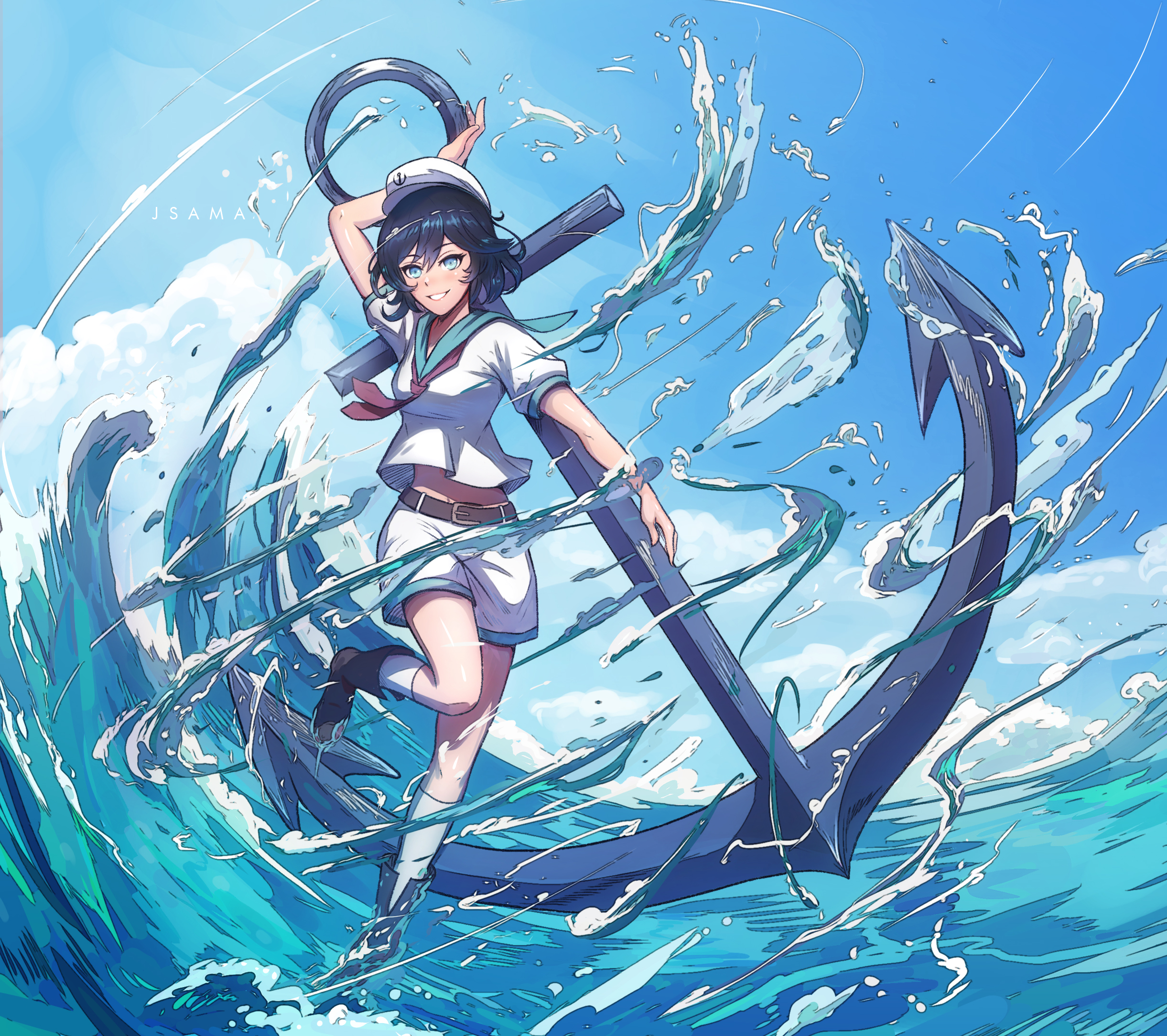 Minamitsu